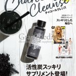 B6_cleanse (002)